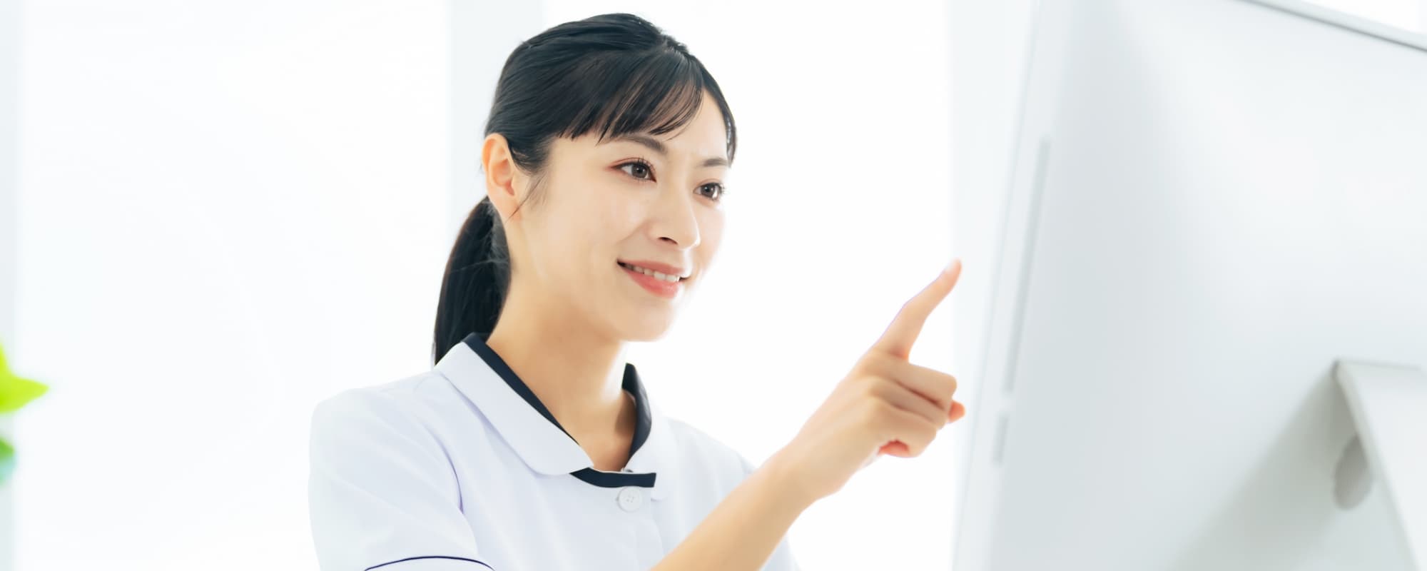世話人紹介