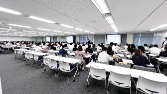 株式会社akホールディングス